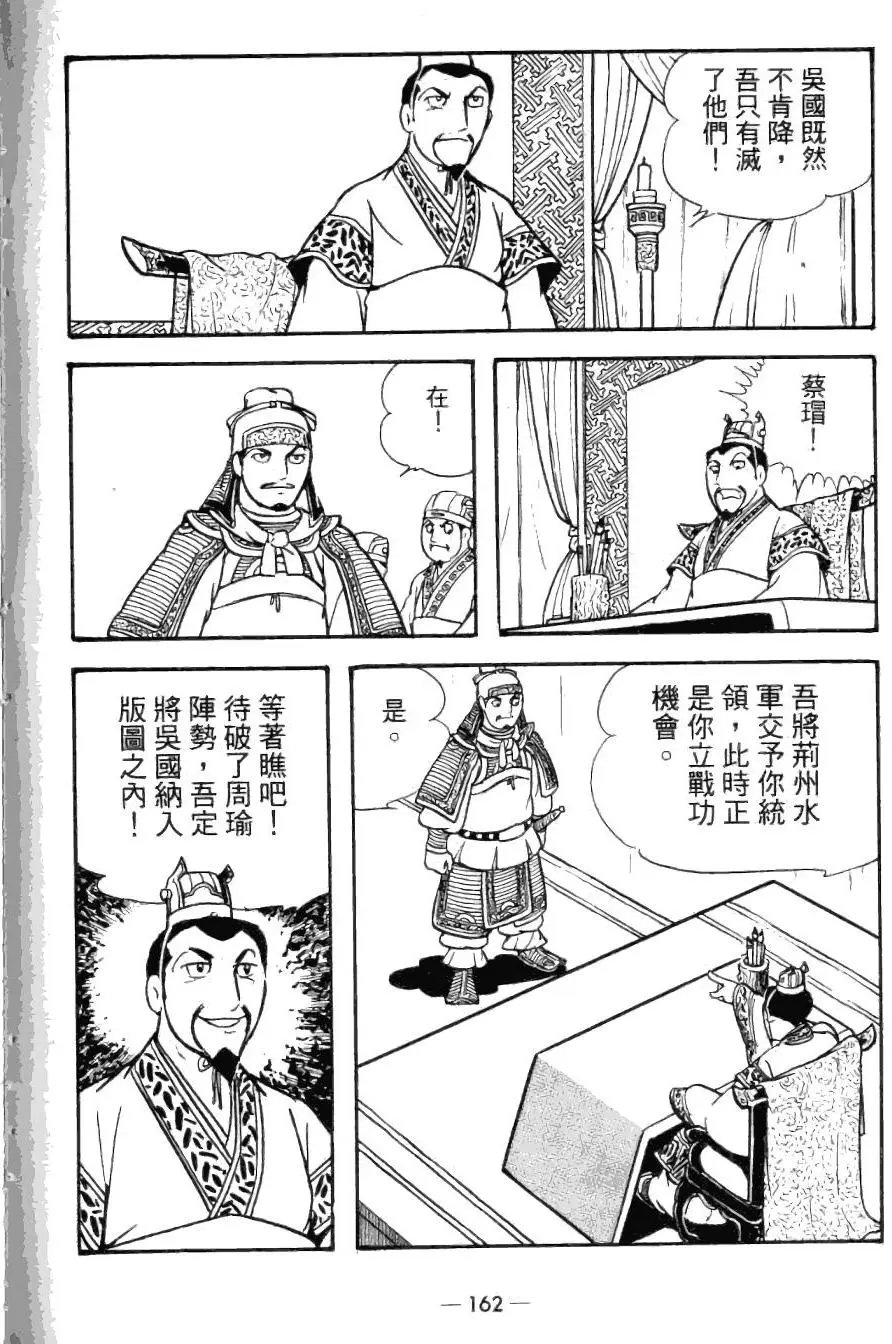 第24卷