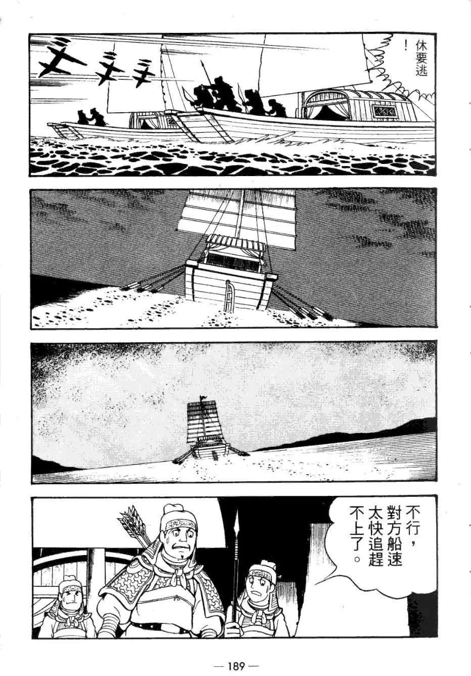 第24卷