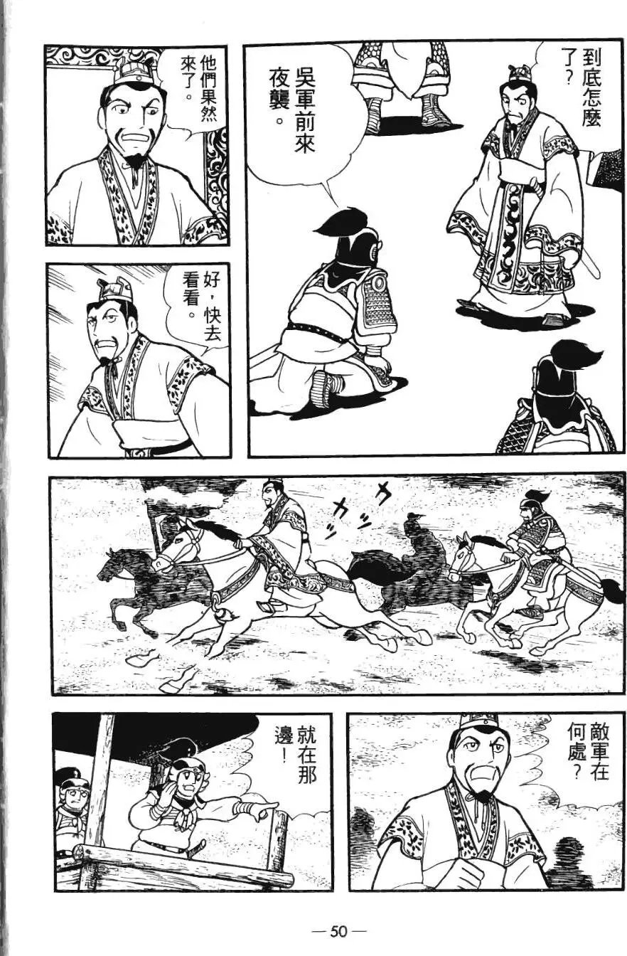 第25卷