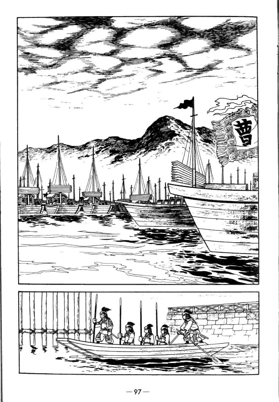 第25卷