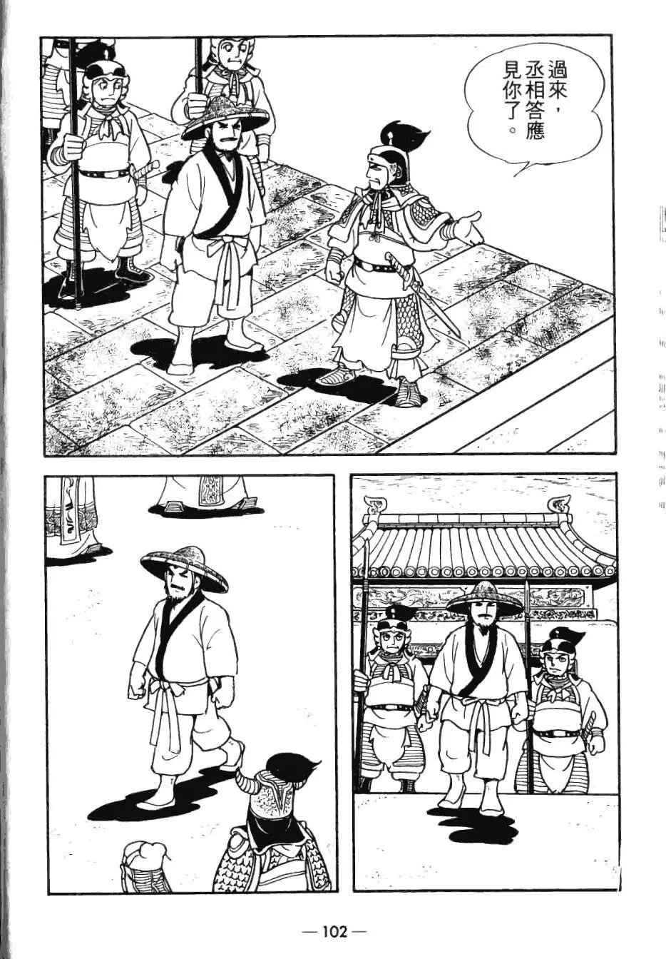 第25卷