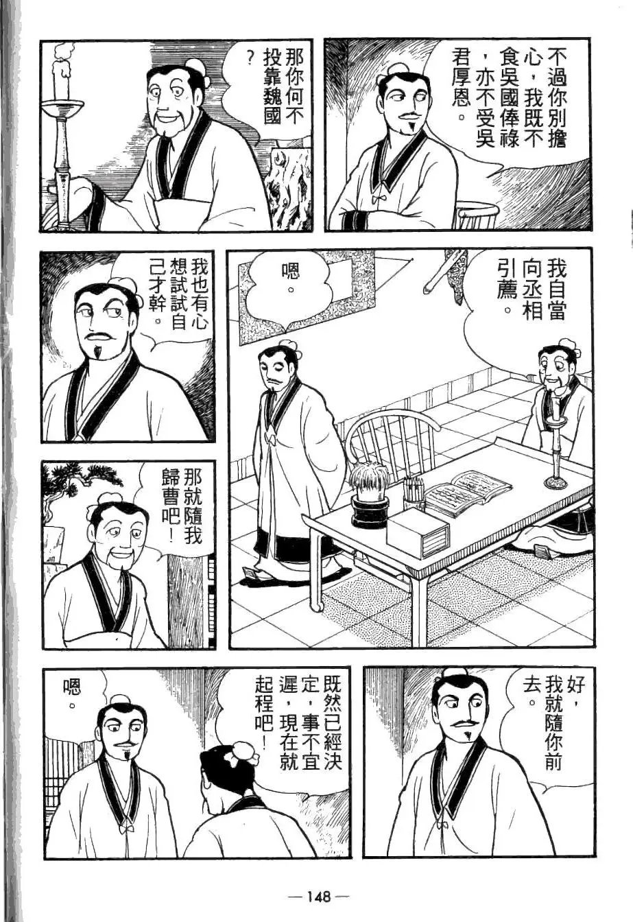 第25卷