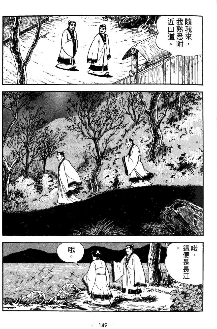 第25卷