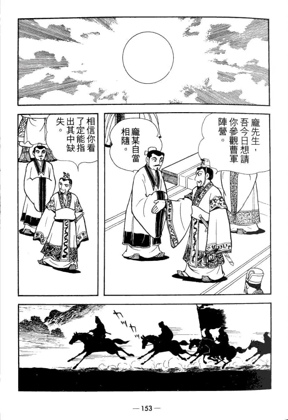 第25卷