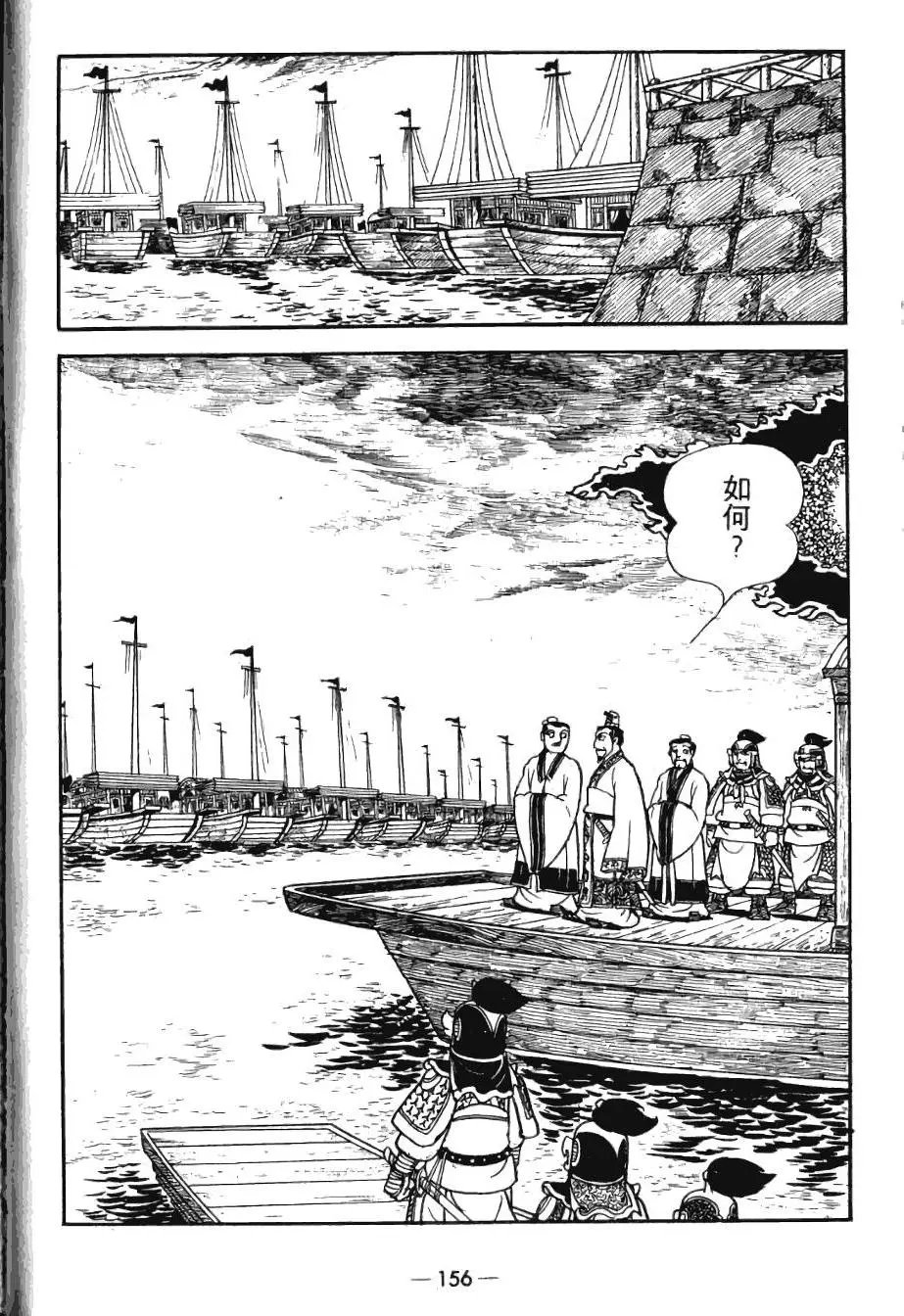 第25卷