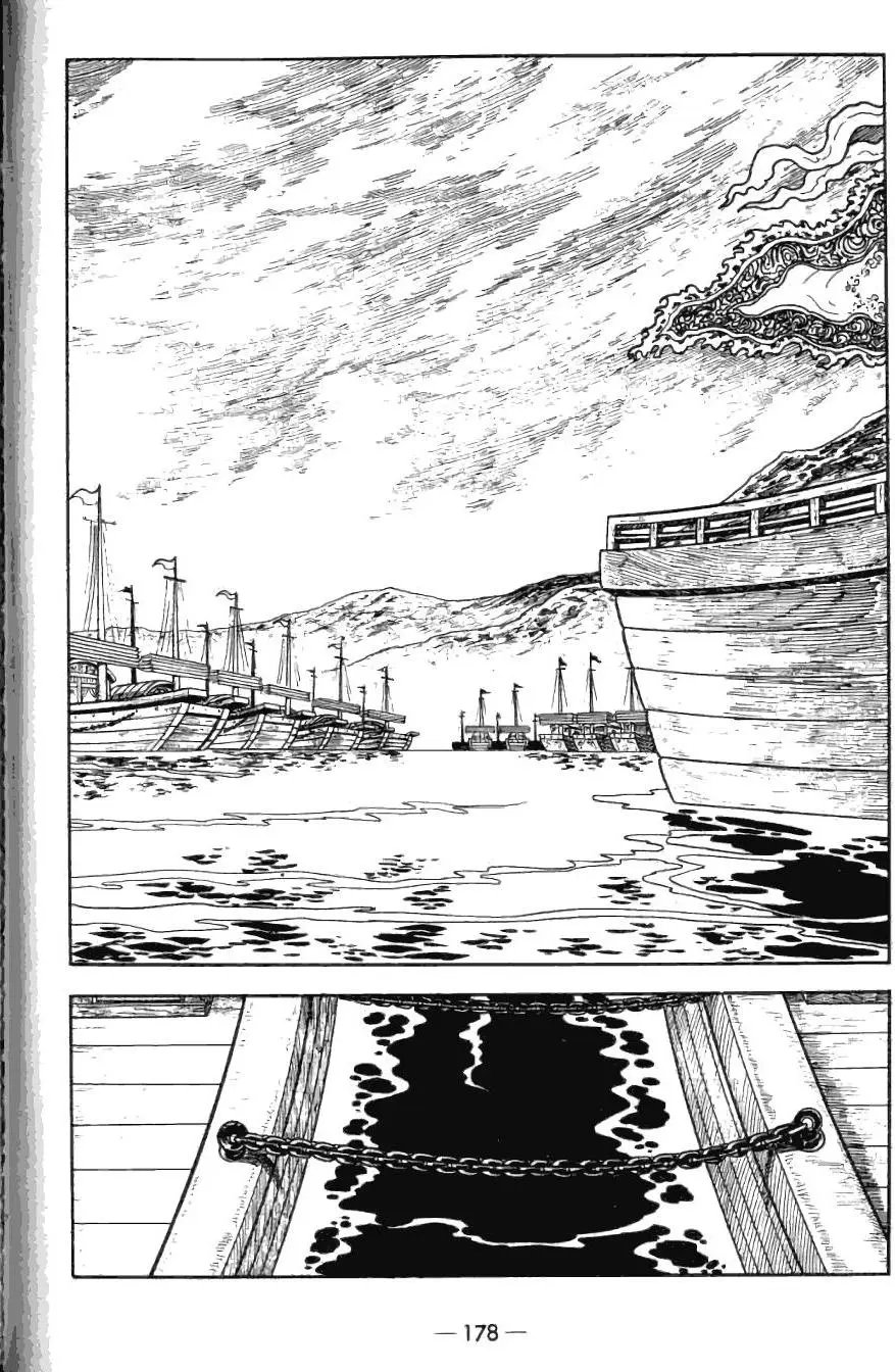 第25卷