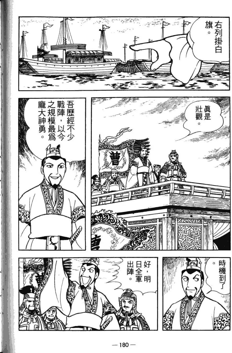 第25卷