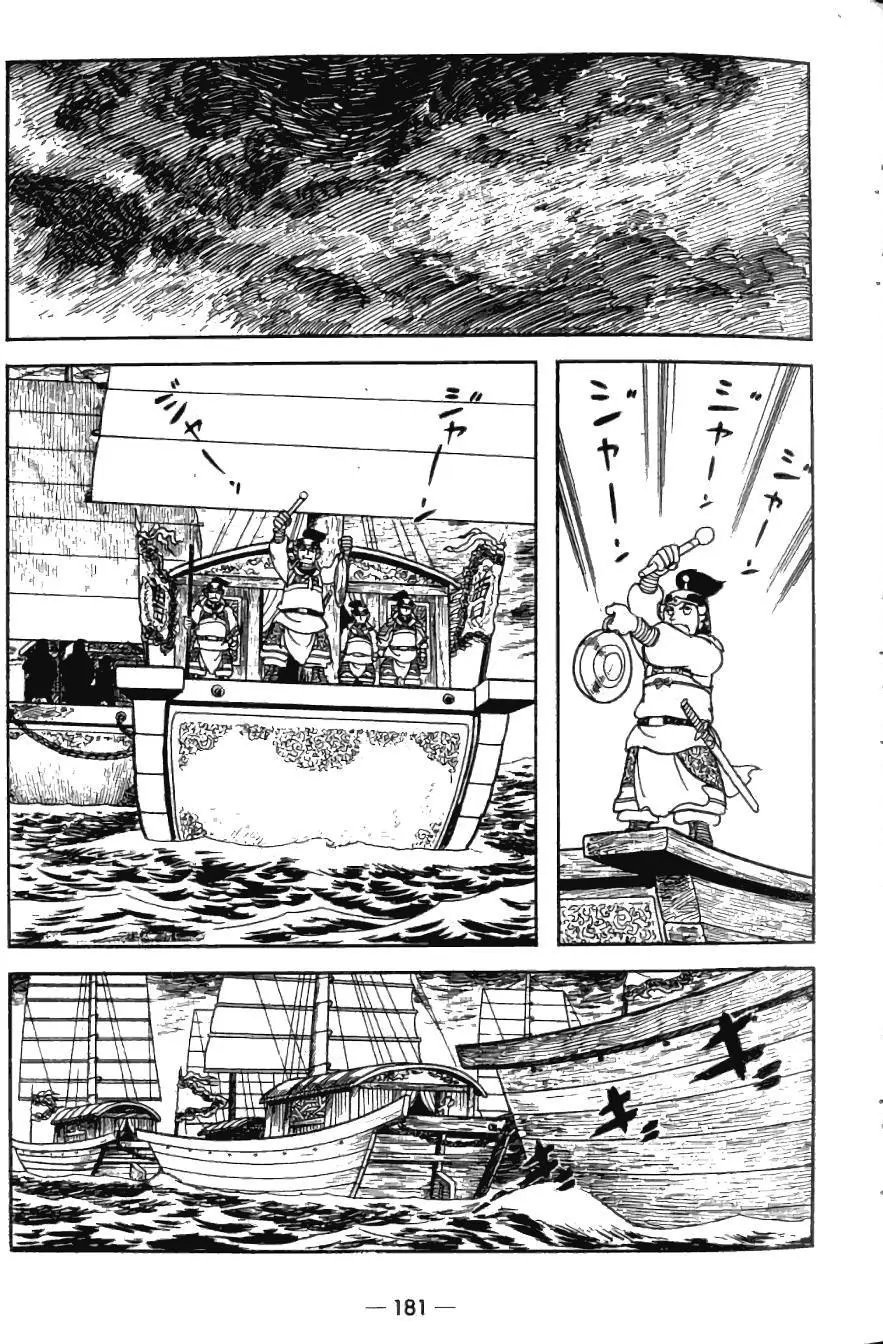 第25卷