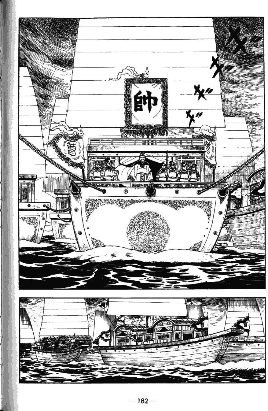 第25卷