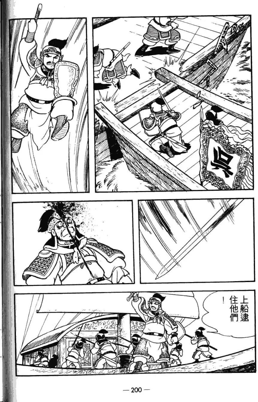 第25卷