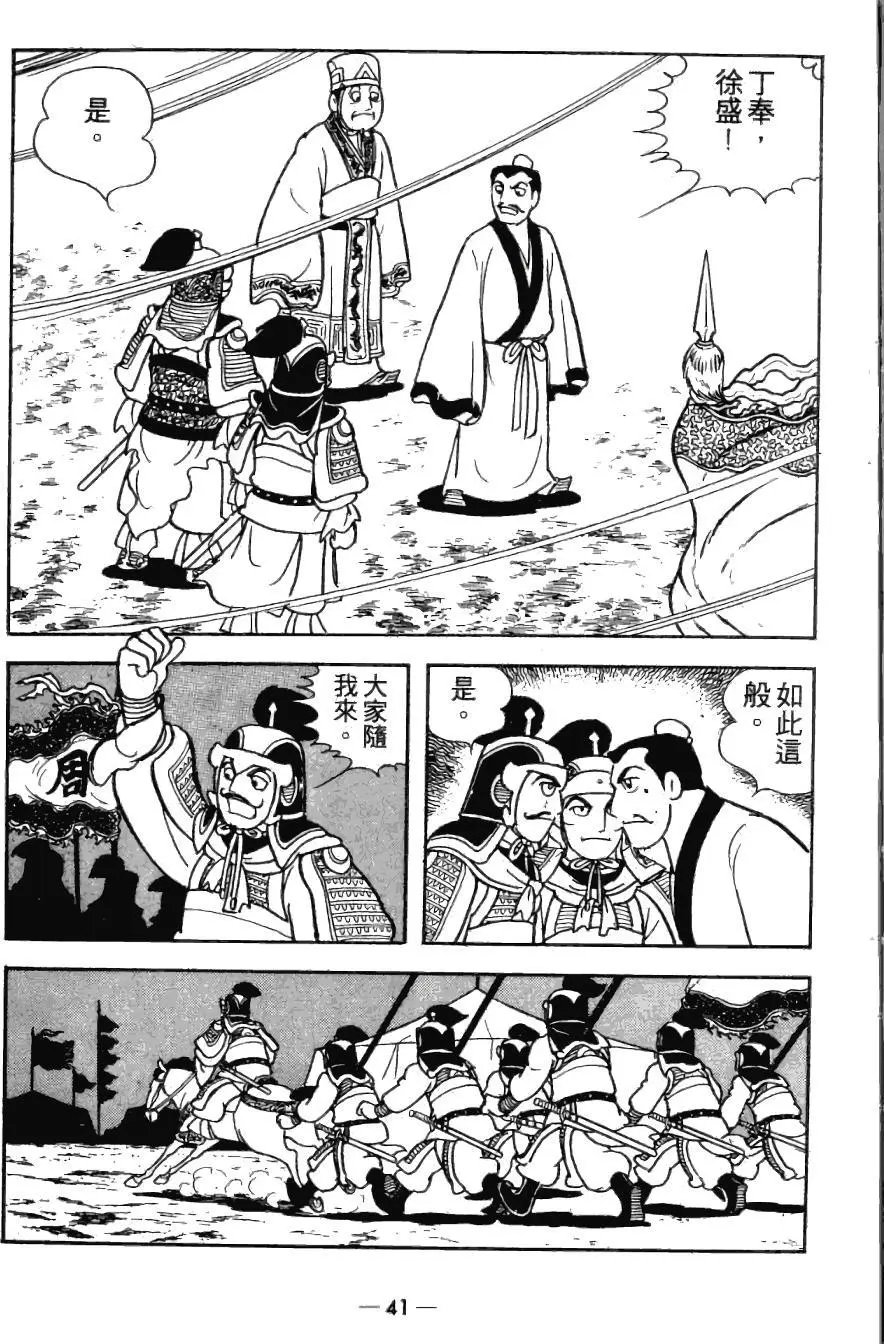第26卷