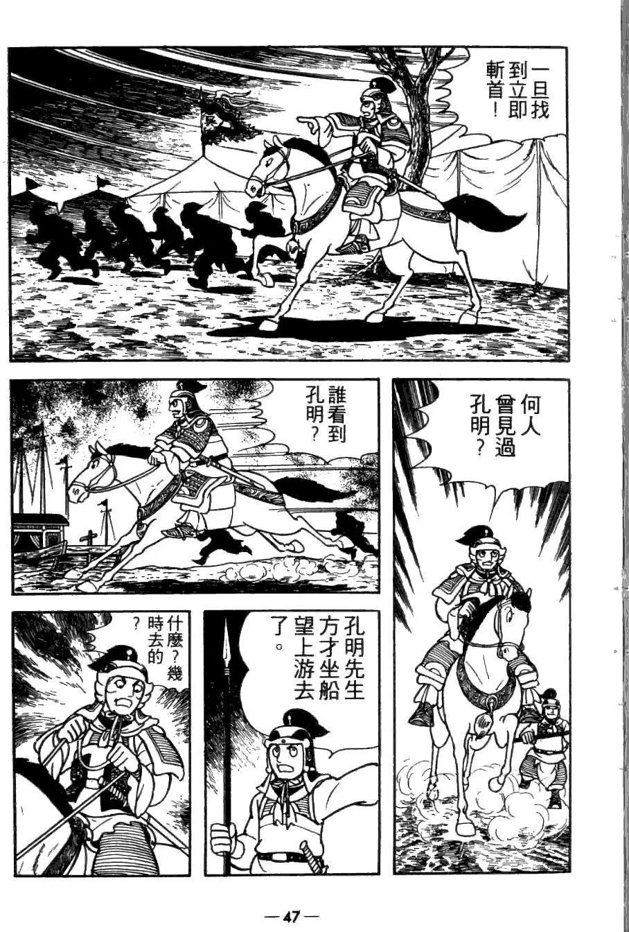 第26卷