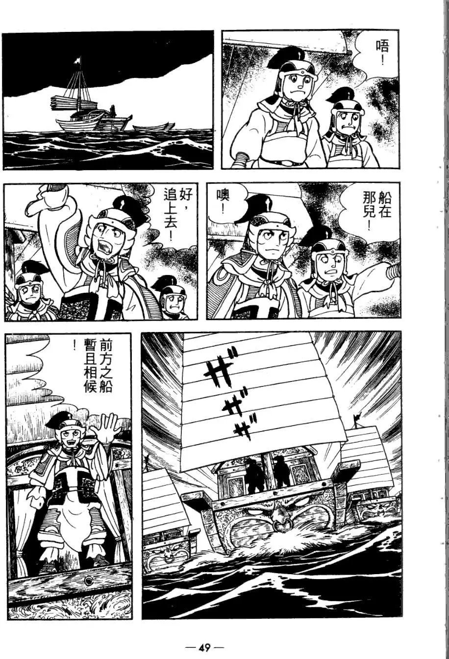 第26卷