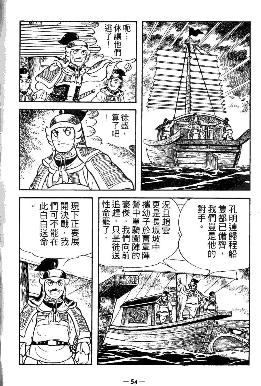 第26卷