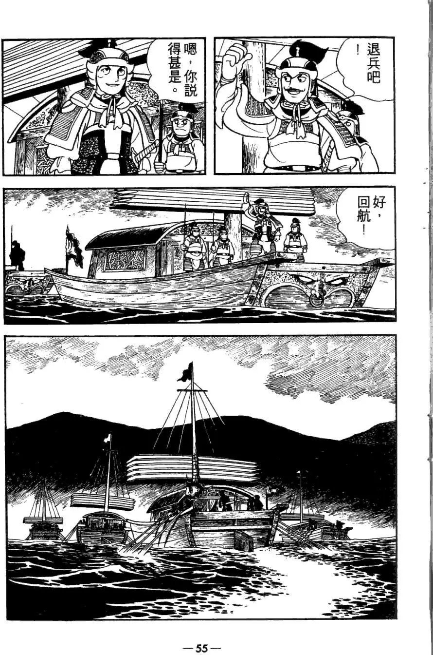 第26卷