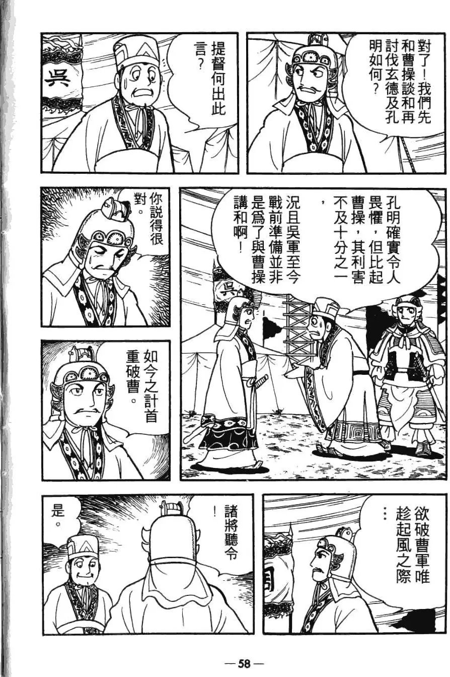 第26卷