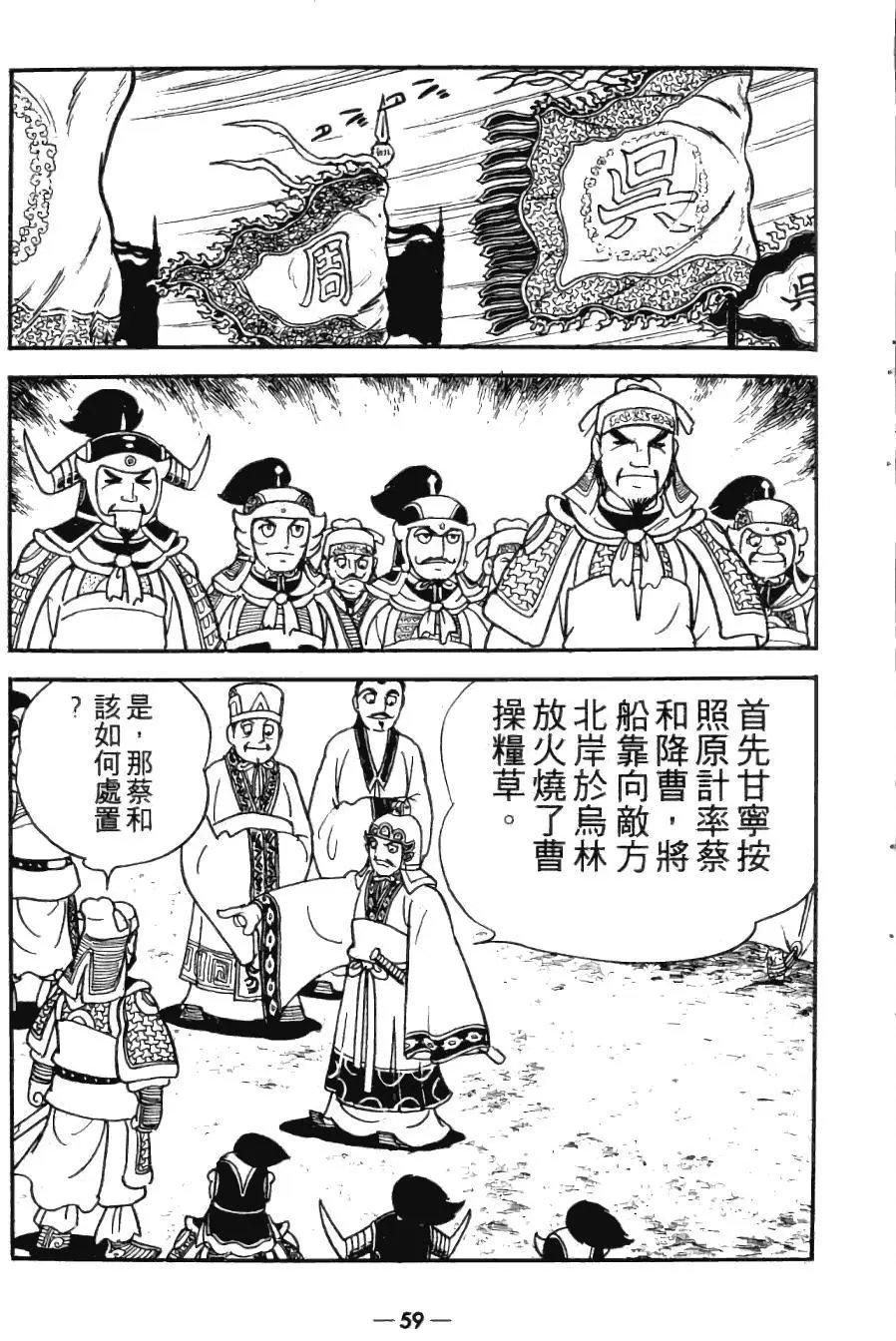 第26卷