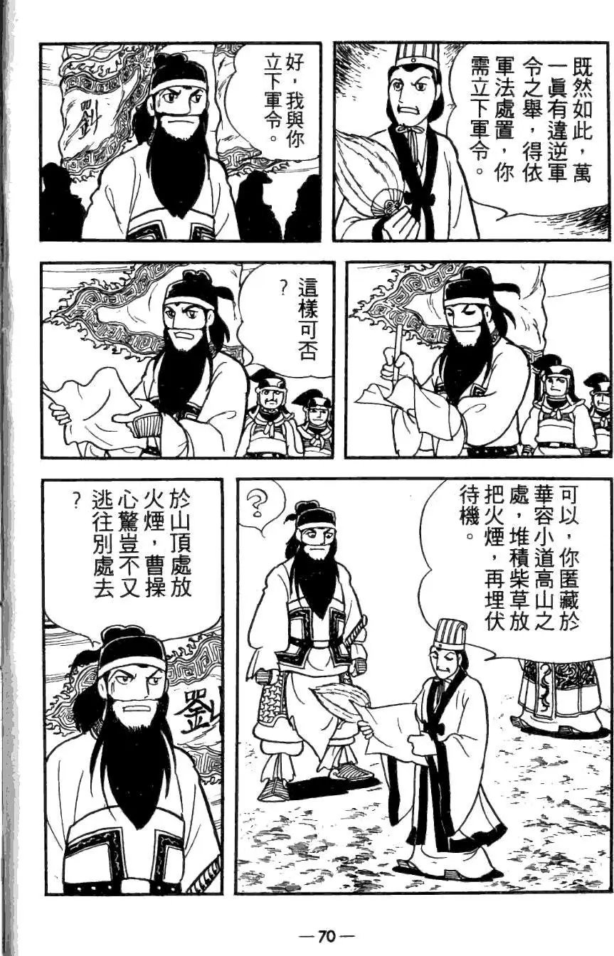 第26卷