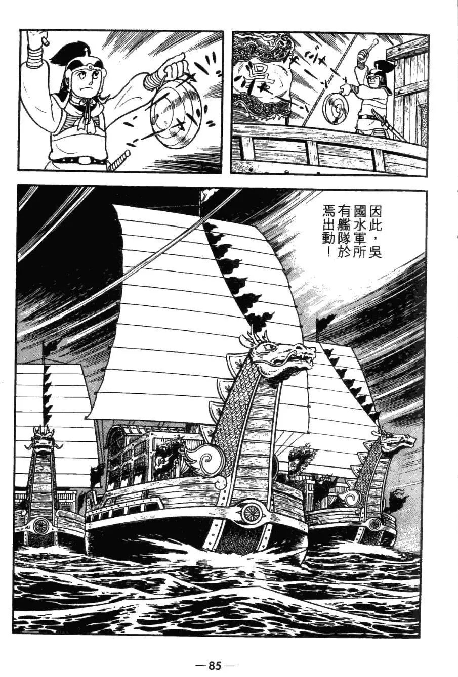 第26卷