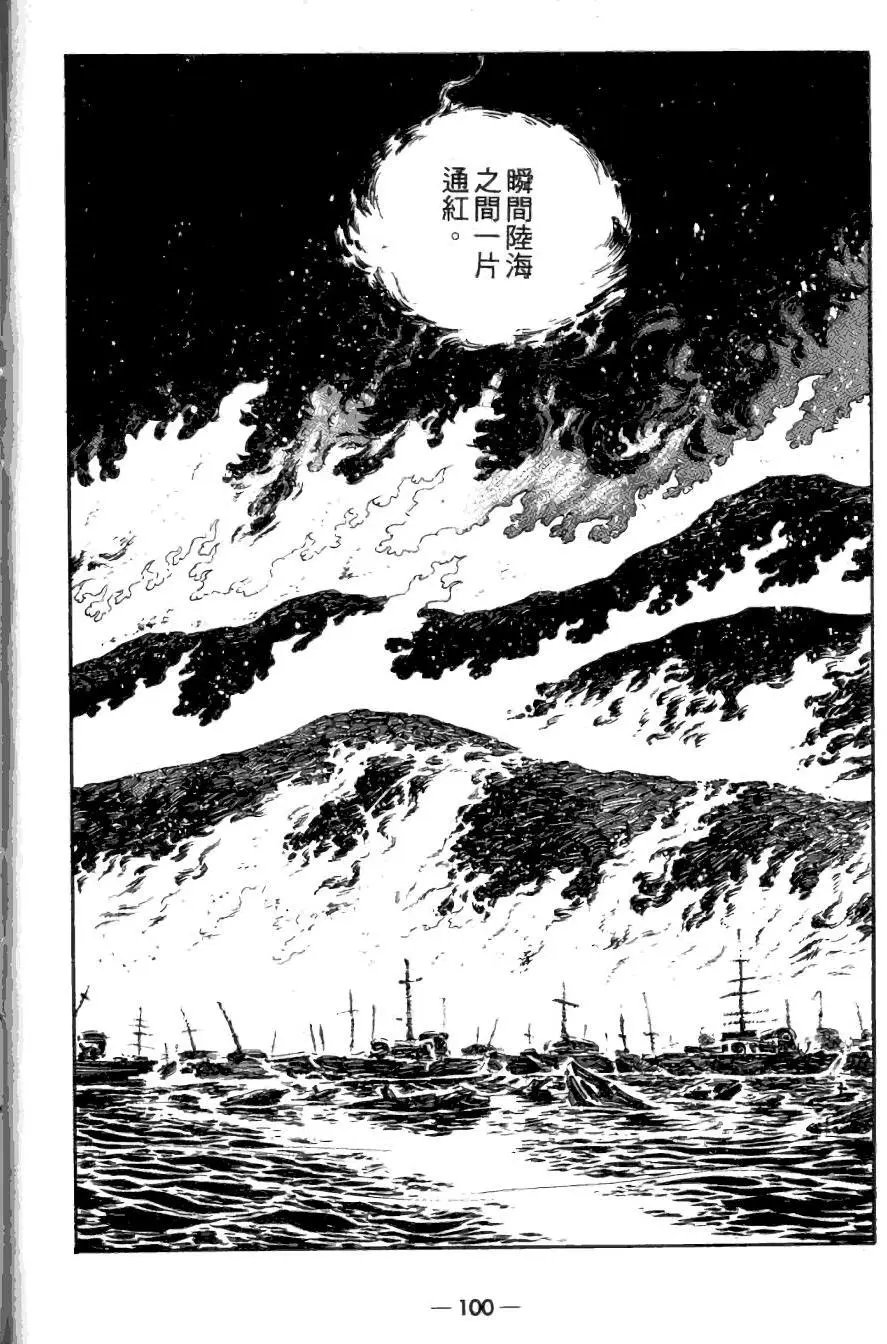 第26卷
