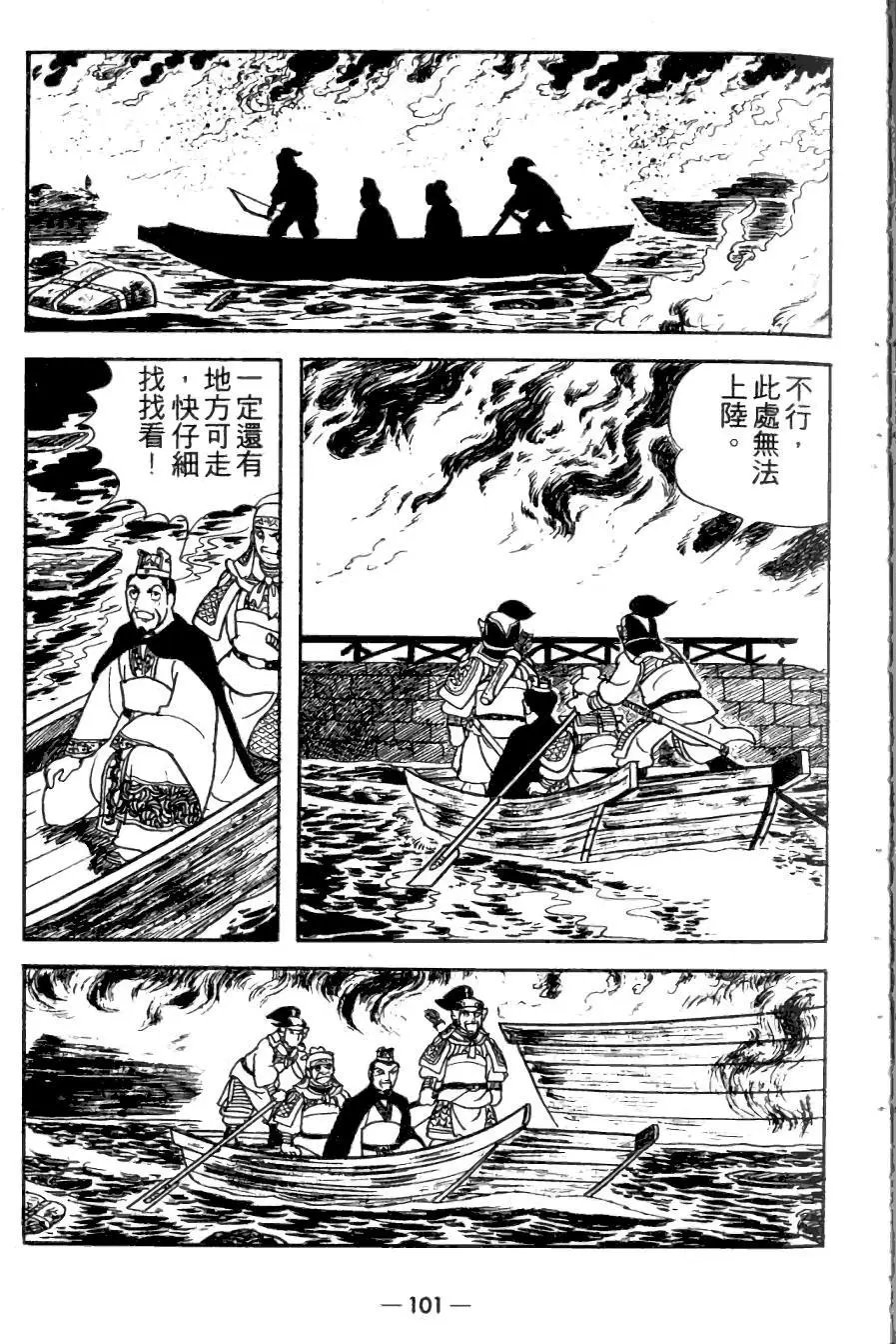 第26卷