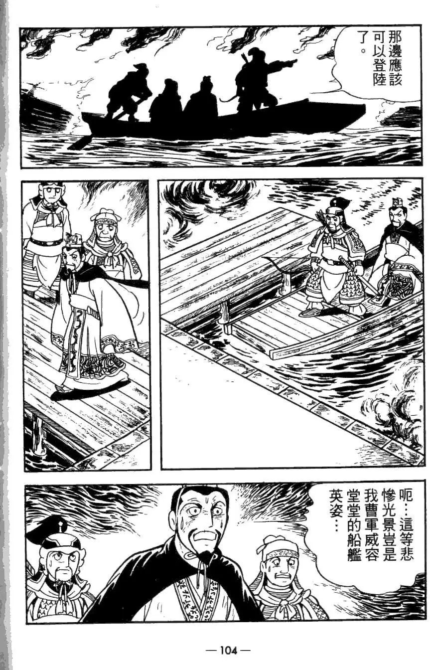 第26卷