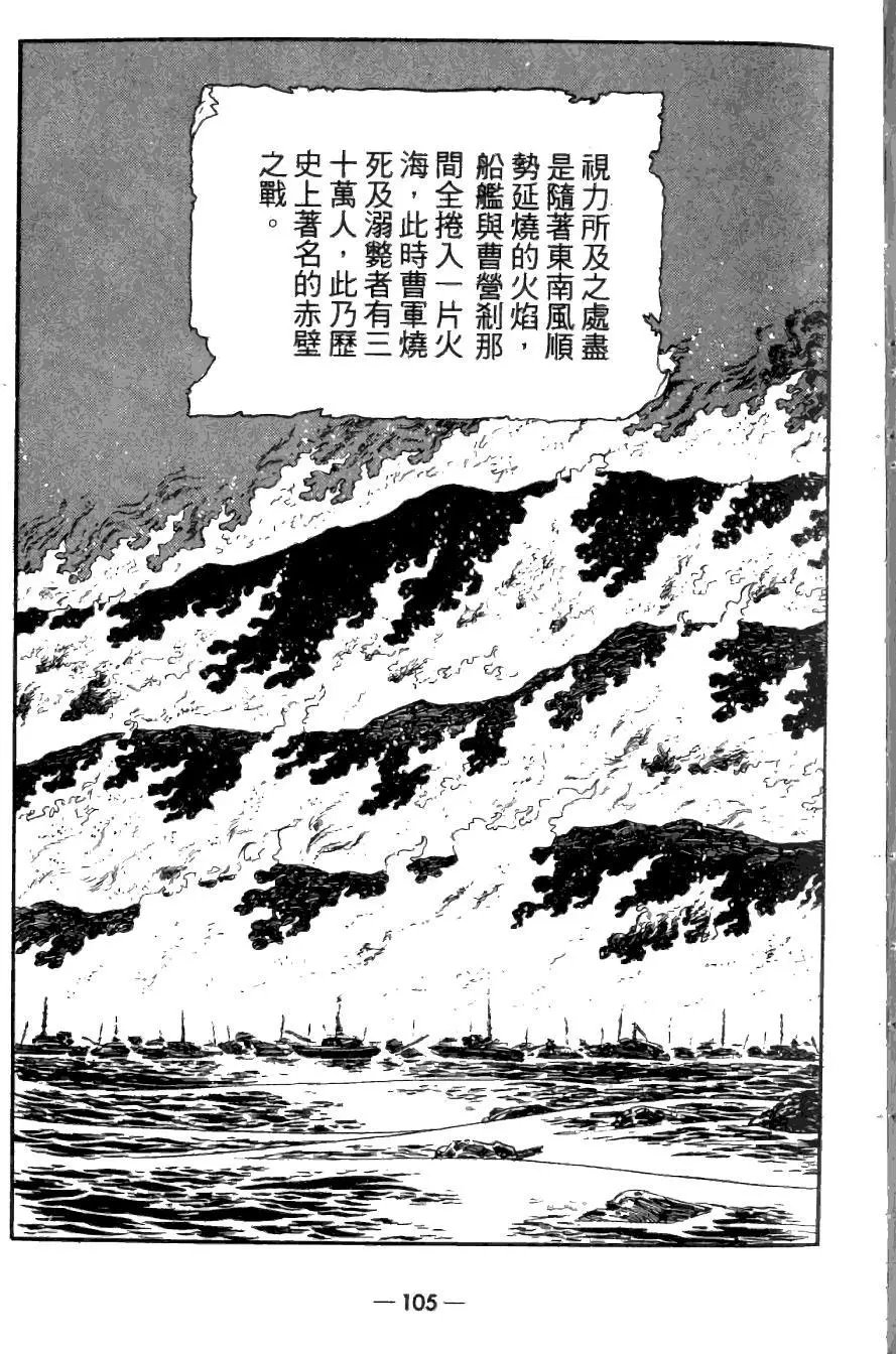 第26卷