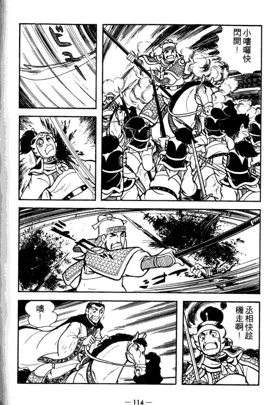 第26卷