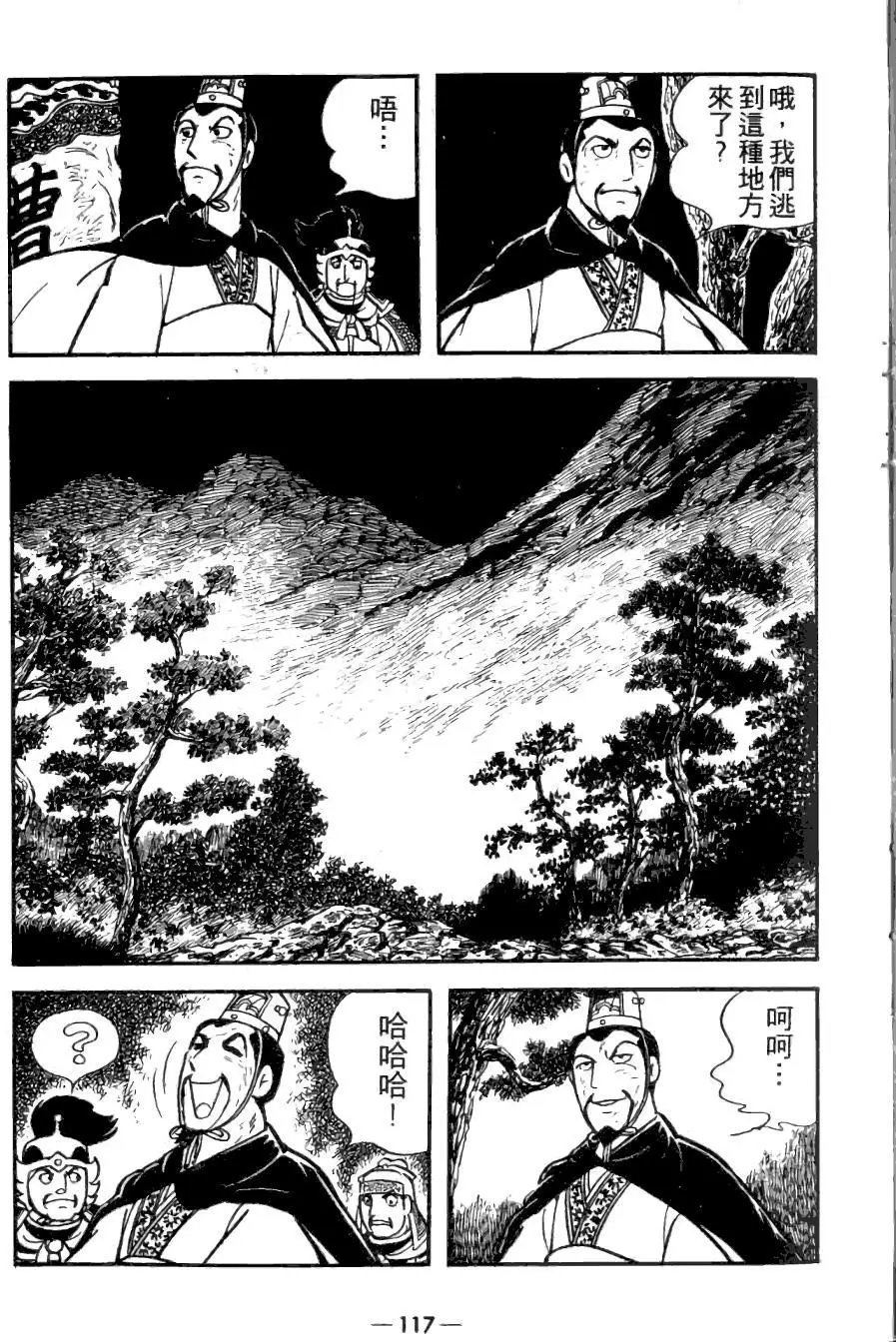 第26卷
