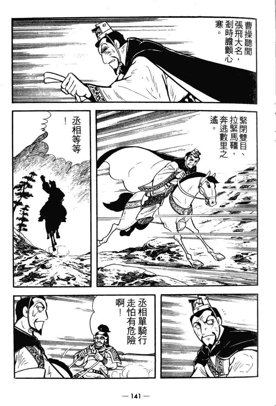 第26卷