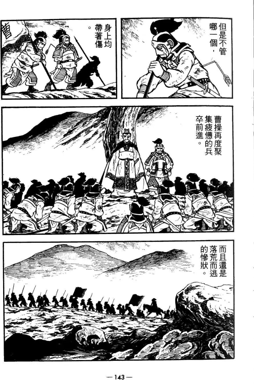 第26卷