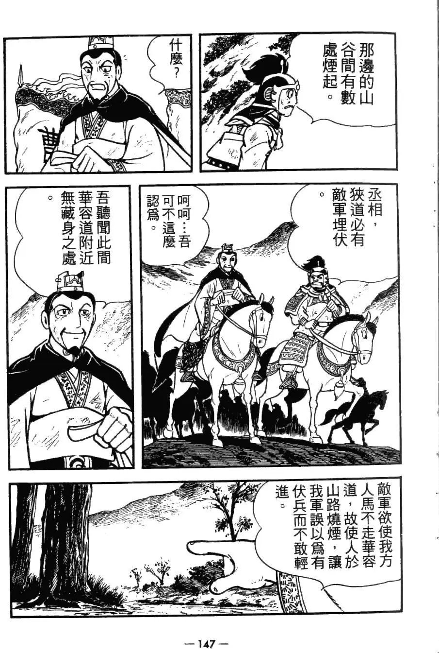 第26卷