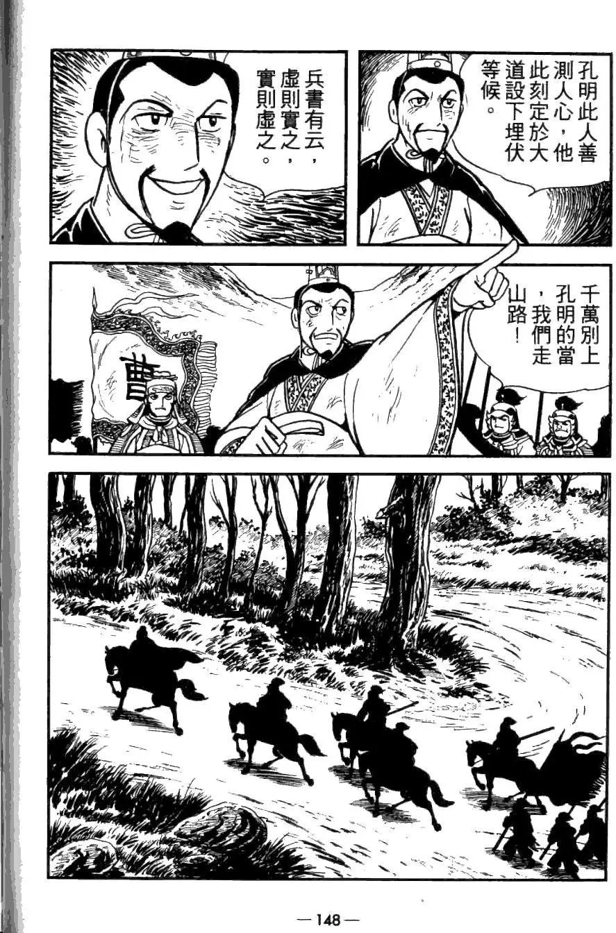 第26卷