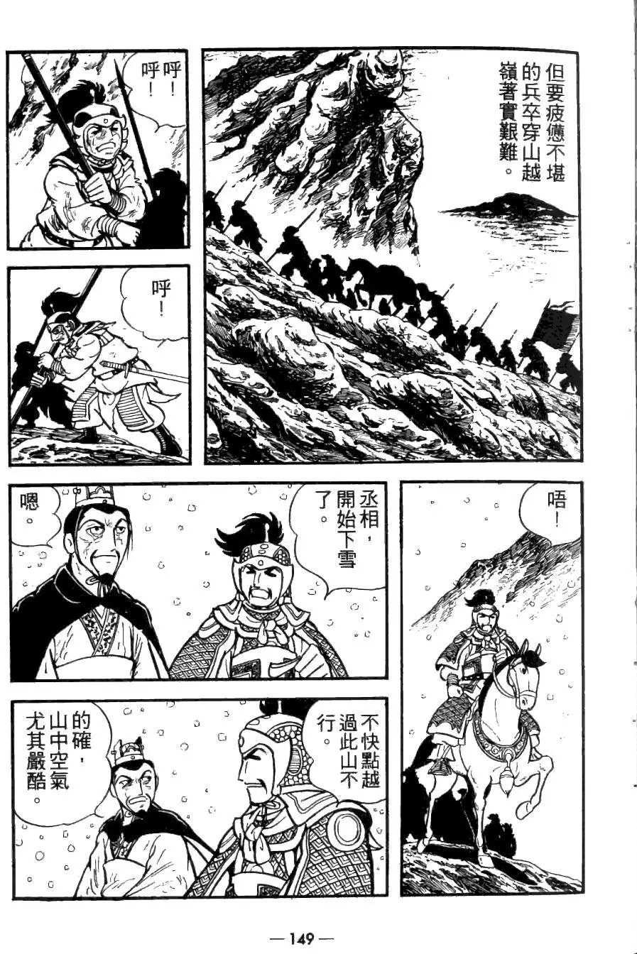 第26卷