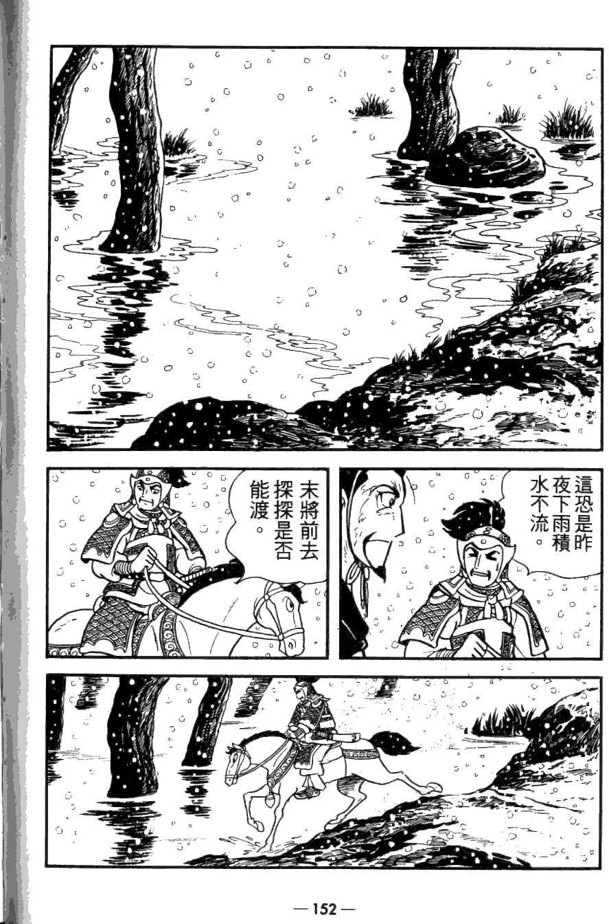 第26卷