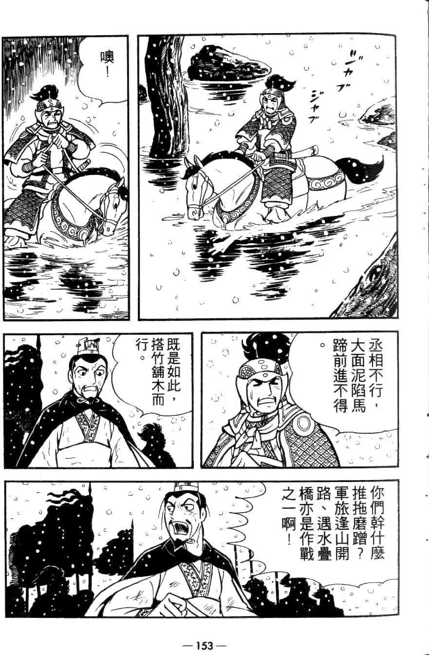 第26卷