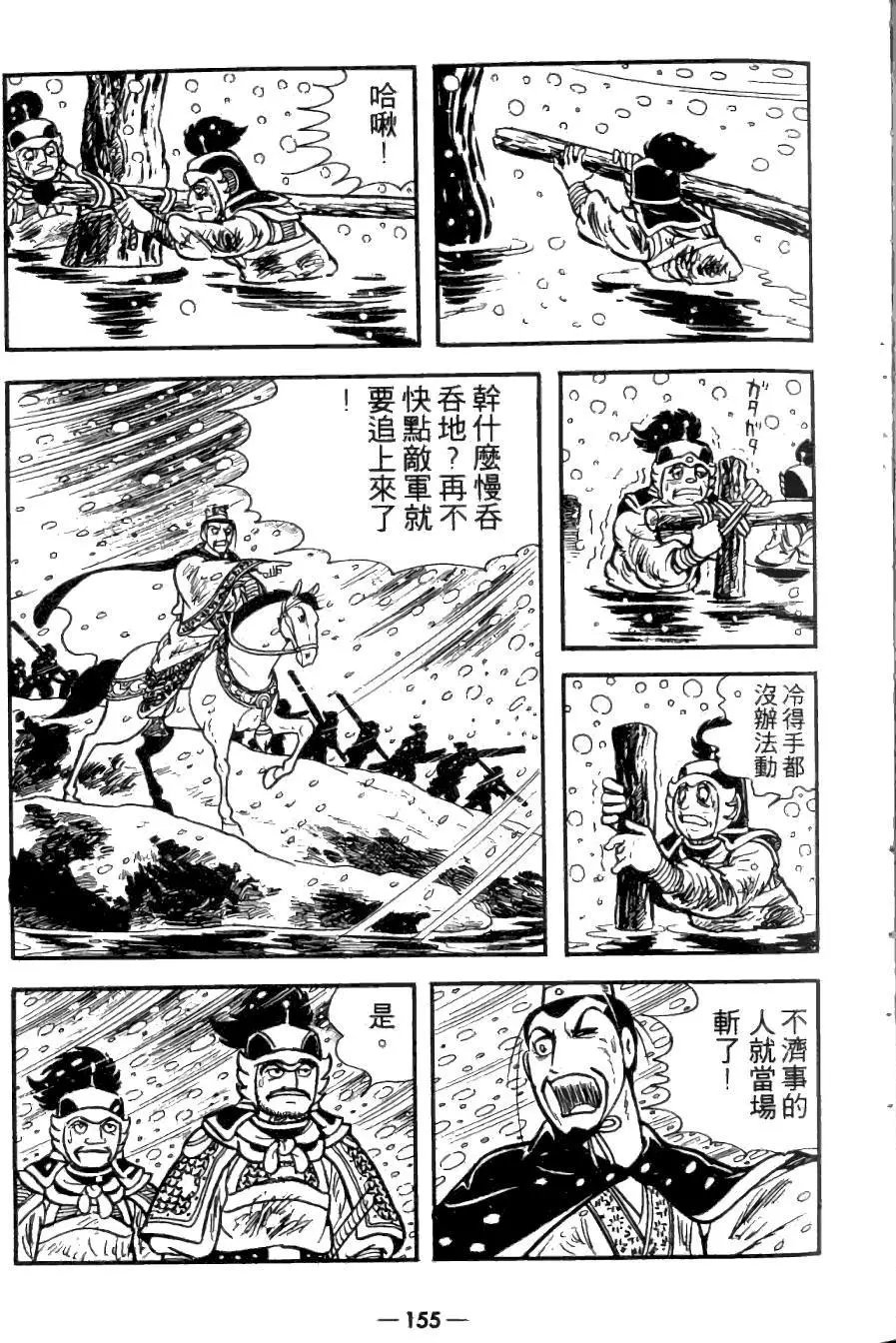 第26卷