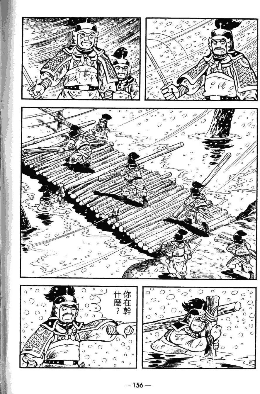第26卷