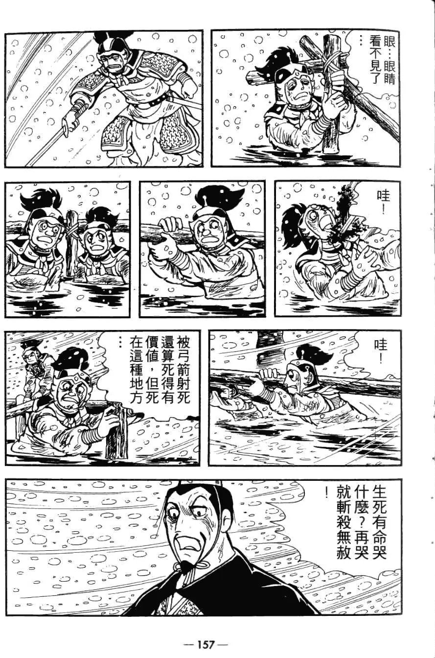 第26卷
