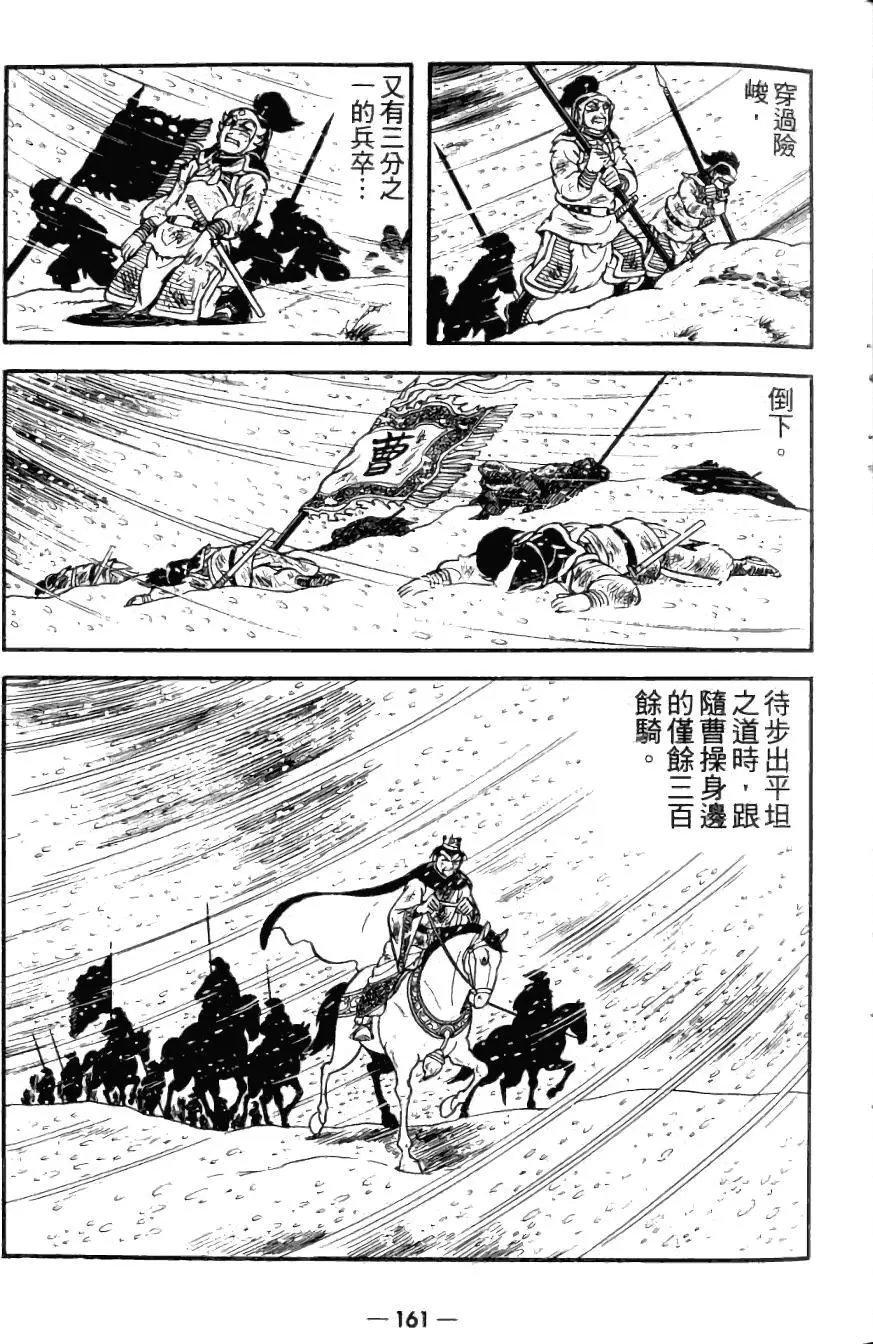 第26卷