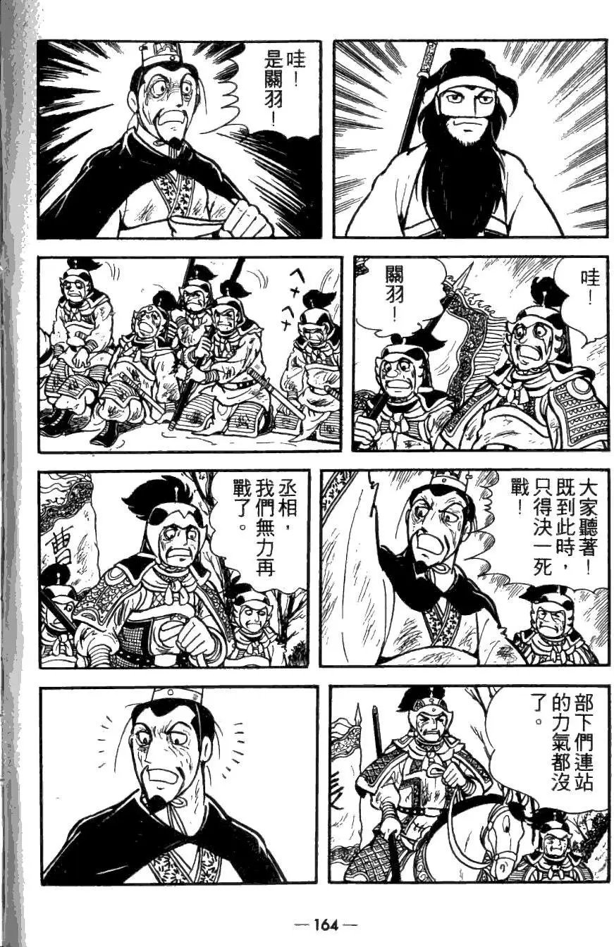 第26卷