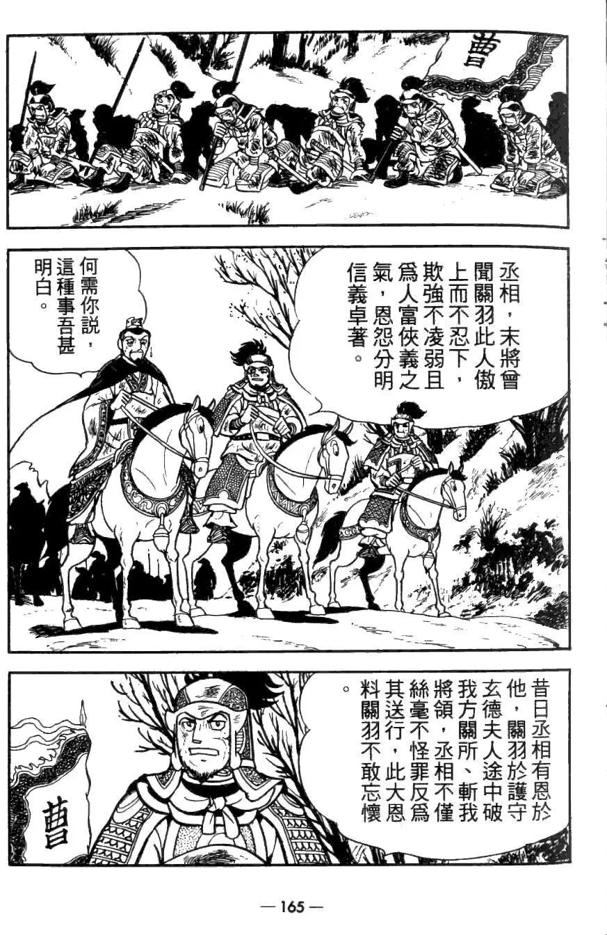 第26卷