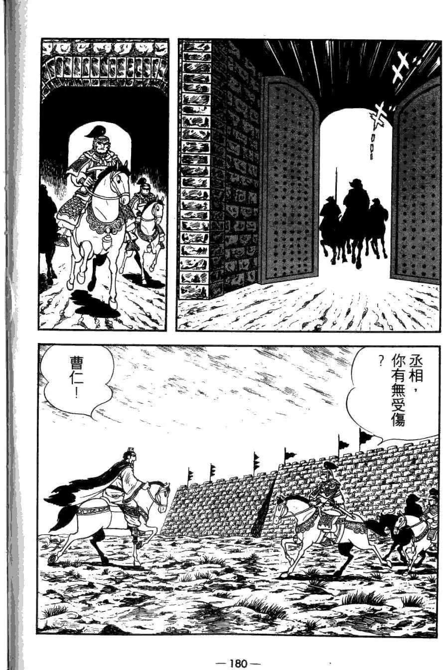 第26卷
