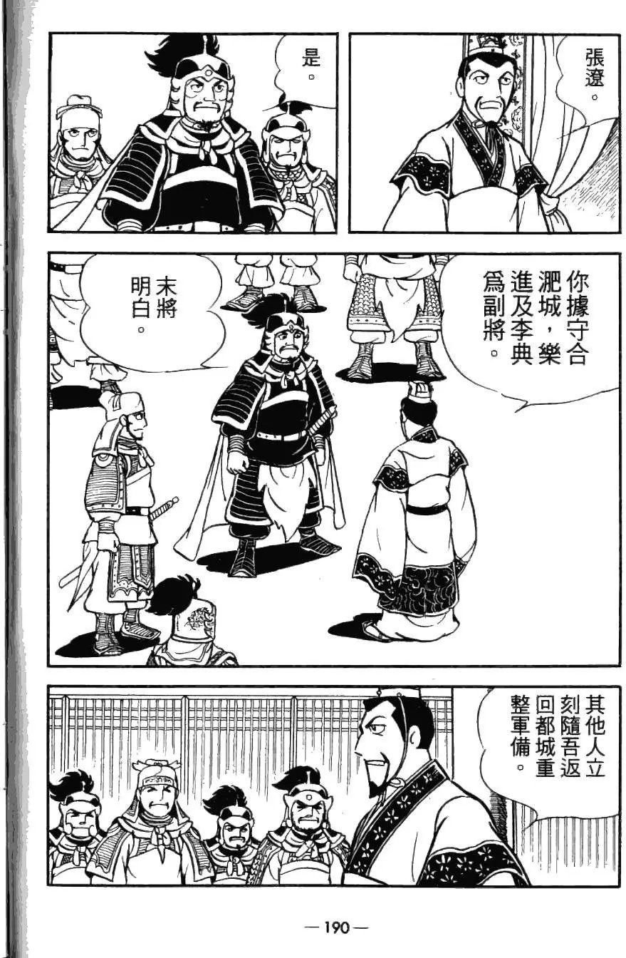 第26卷