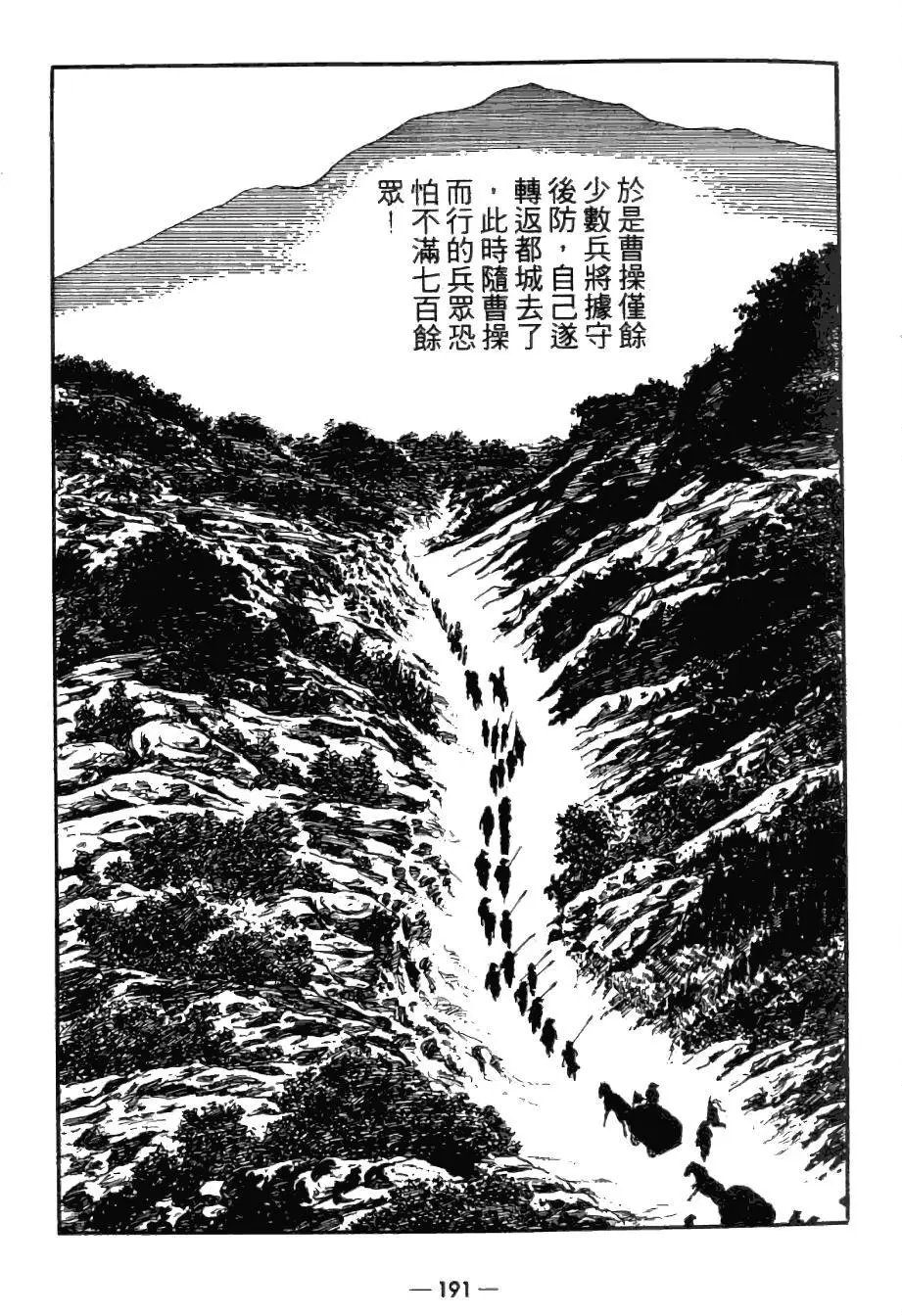 第26卷