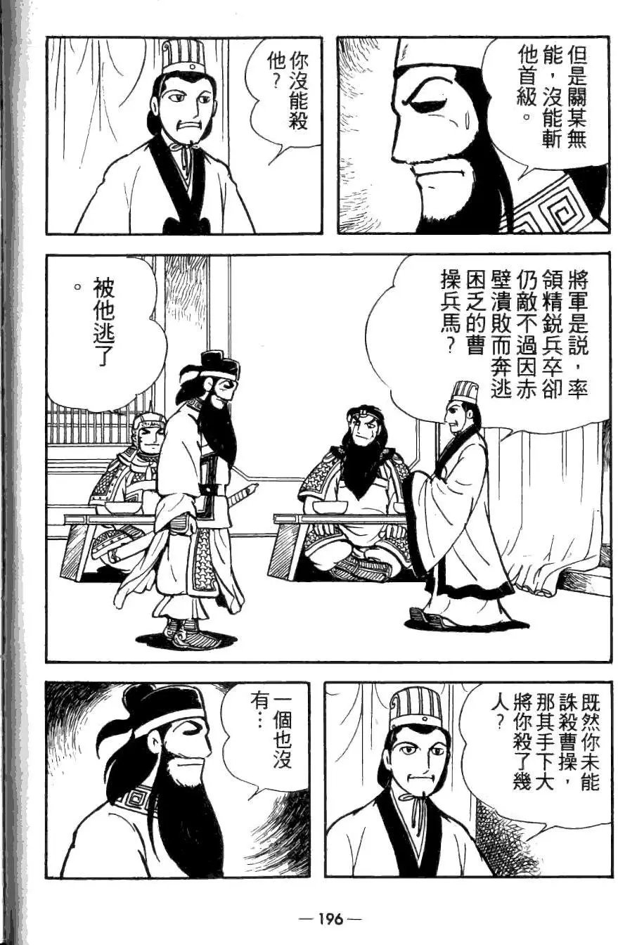 第26卷