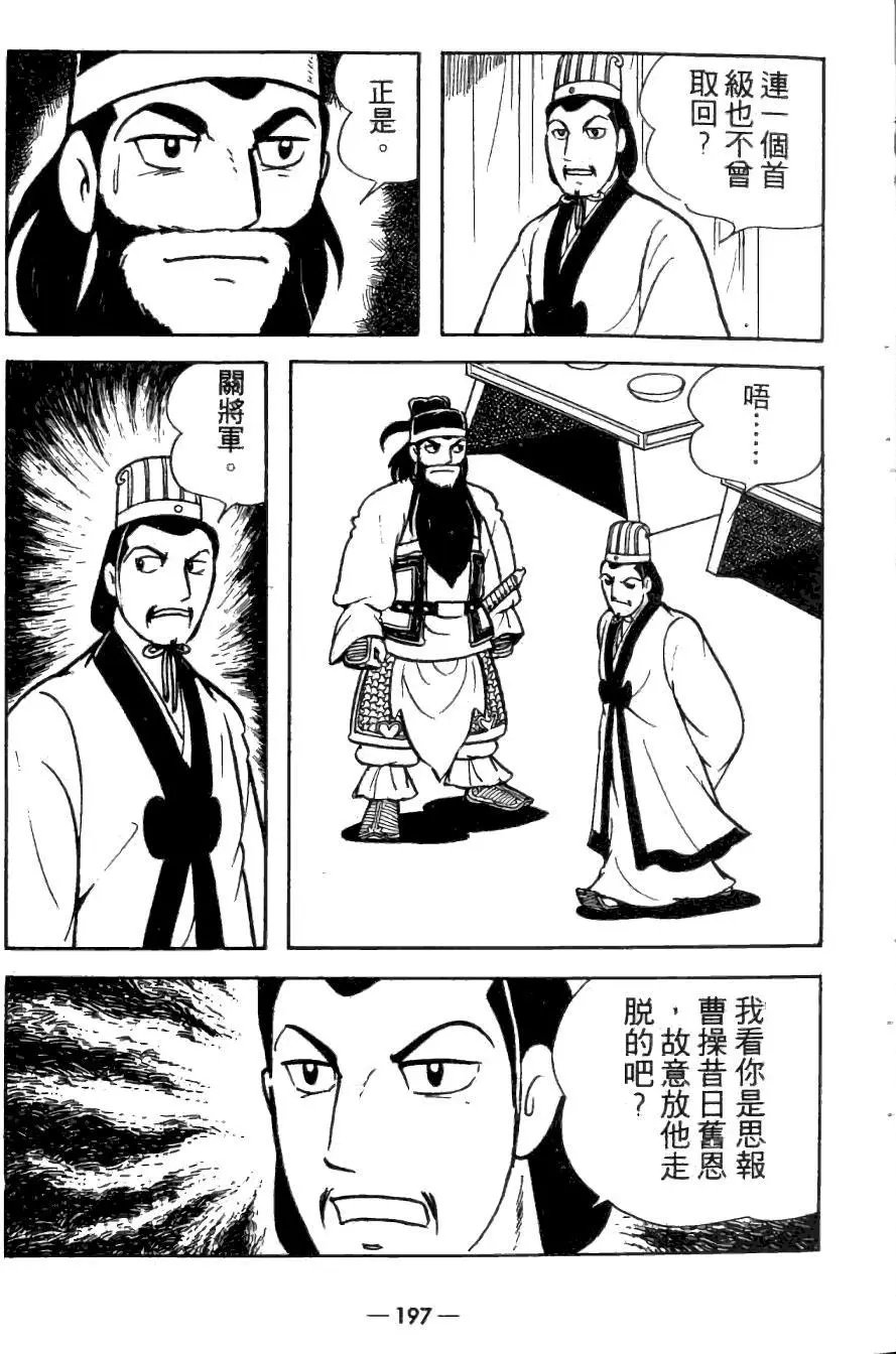第26卷