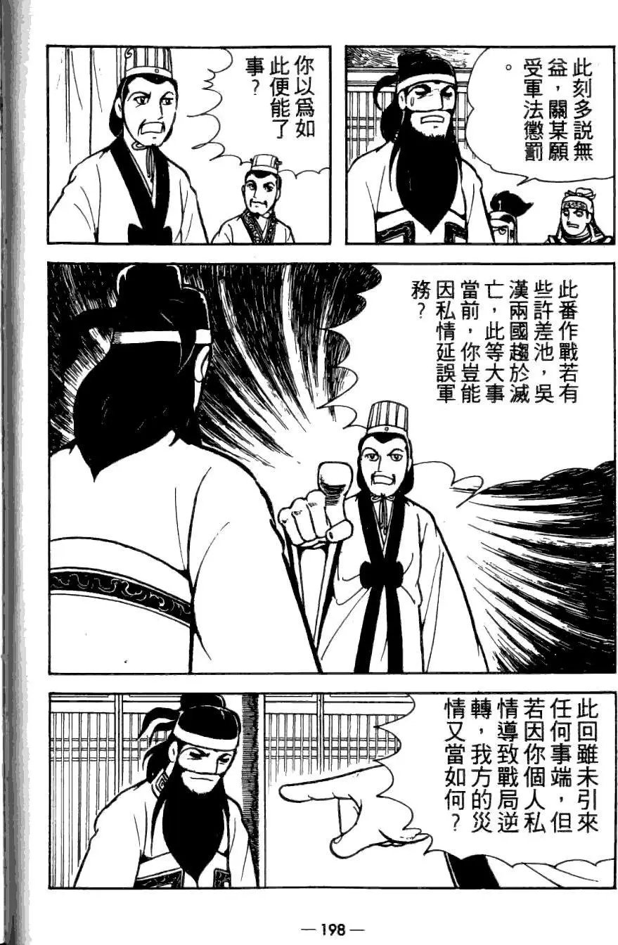 第26卷