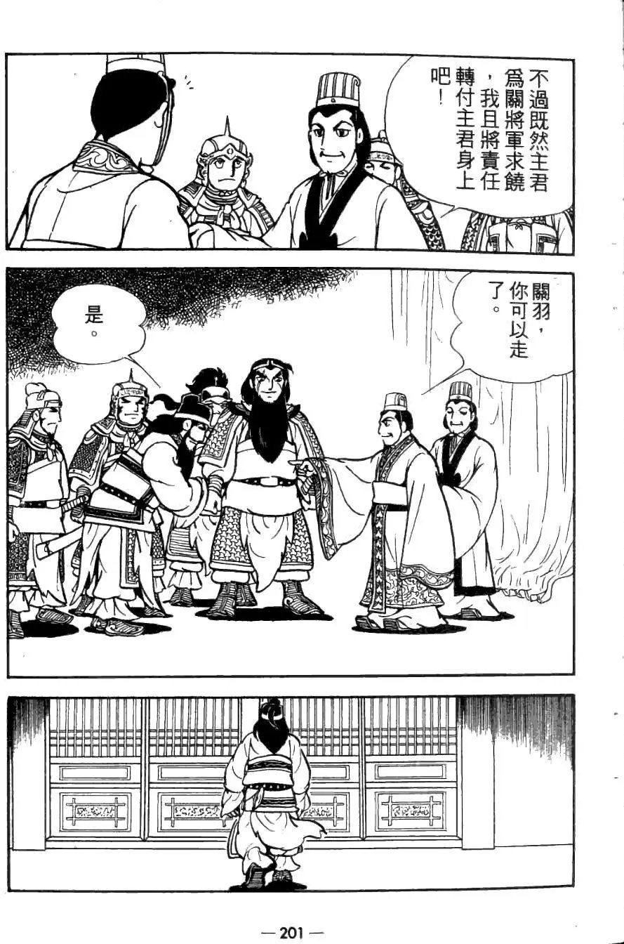 第26卷