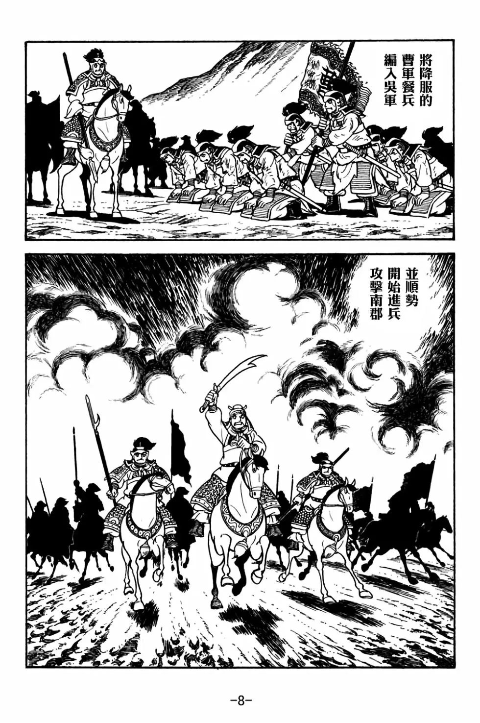 第27卷